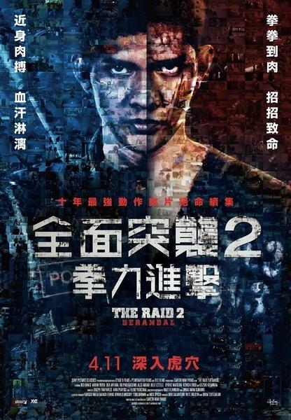 密西西比学院文凭毕业证作假